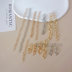 β����L�0���DIY�朒���Ʒ���5/7/10cmƴ��4��ĥ朽���