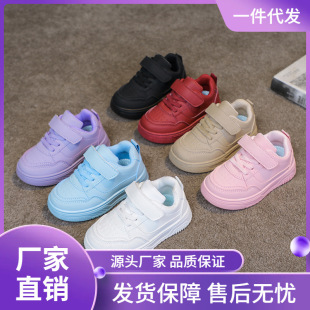 ��ͯ��Ь��СͯЬ�����W��Ь��ͯ�͎Ͱ�Ь͸�����mŮͯ���eƽ��Ь