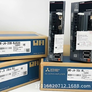 Mitsubishi MR-J4-20B-RJ0 MR-J4-10B-RJ0 servo shunfeng postage physical shooting bargaining