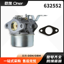 640086������632552 HSK600 635 640086A 92A 640311 632560A