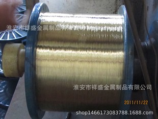 �S�����l��̼72A�z��䓽z  BS60 �F�S���b�ߏ��ȏ����