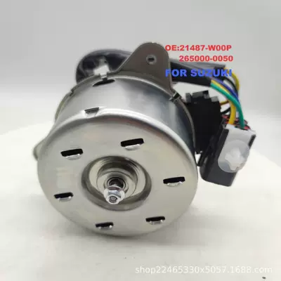 Fan for Suzuki Ertiga