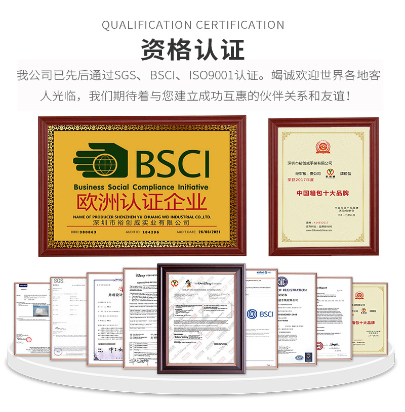 O1CN01AkwrZj1M97imH6Sne_!!973531391-0-cib.jpg?__r__=1667962330455