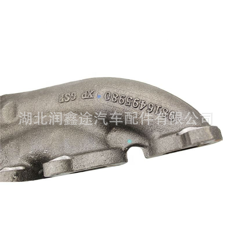 V759703180 0341P6 9816495980 Exhaust Manifold Suitable for 408 508 4008 3008