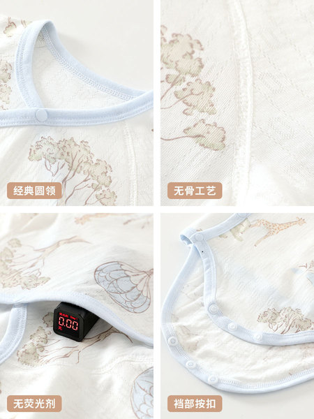 Children's summer bodysuit for men and women girl's
