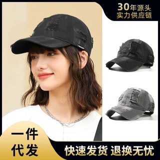 春夏款帽子女批发复古破洞风鸭舌帽纯棉软顶帽子舒适百搭棒球帽