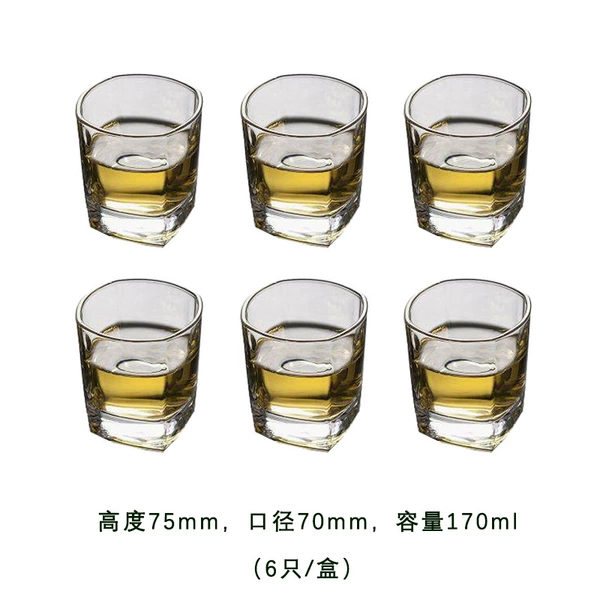 NO: No. 11 170ml square beer mug