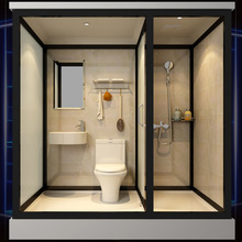 整体淋浴房家用整体卫生间简易集成厕所一体式洗澡间干湿分离浴室