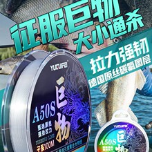 A50S���ﾀ�������\�ڿ��Ӿ����~�˿���Ʒ���ﾀ��ើ�����~��