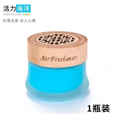 Blue ocean (wood cover model)
