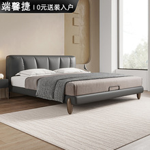 意式极简真皮床1.8米主卧大床黑色现代简约软包床新款齐边双人床