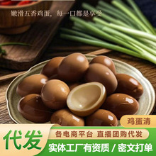 ���㵰�嵰���|�u����o�S�uζ��ʳ�����u��߅�����_����ʳ