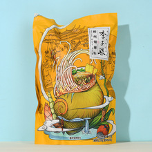 ȫϵ��������·�������خa�M����ʳ�􌚝✫�˳ԼҸ��C�����C����