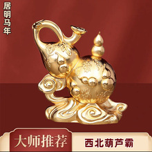 2026�R��������[�����J��������λ������Ҿӹ�˾�k���ҽ����Ʒ