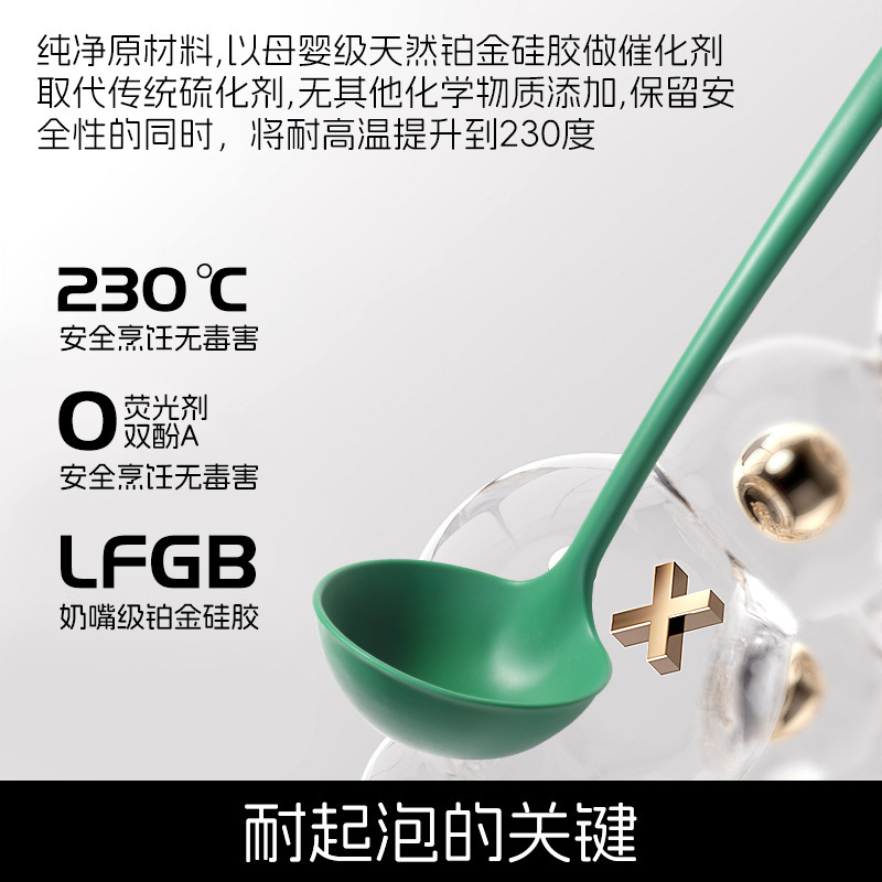 食品グレードのヨーロッパ標準シリコンキッチン用品セット、高温耐性調理器具、バーベキュー鍋、ノンスティックパン、特別な6点セット|undefined