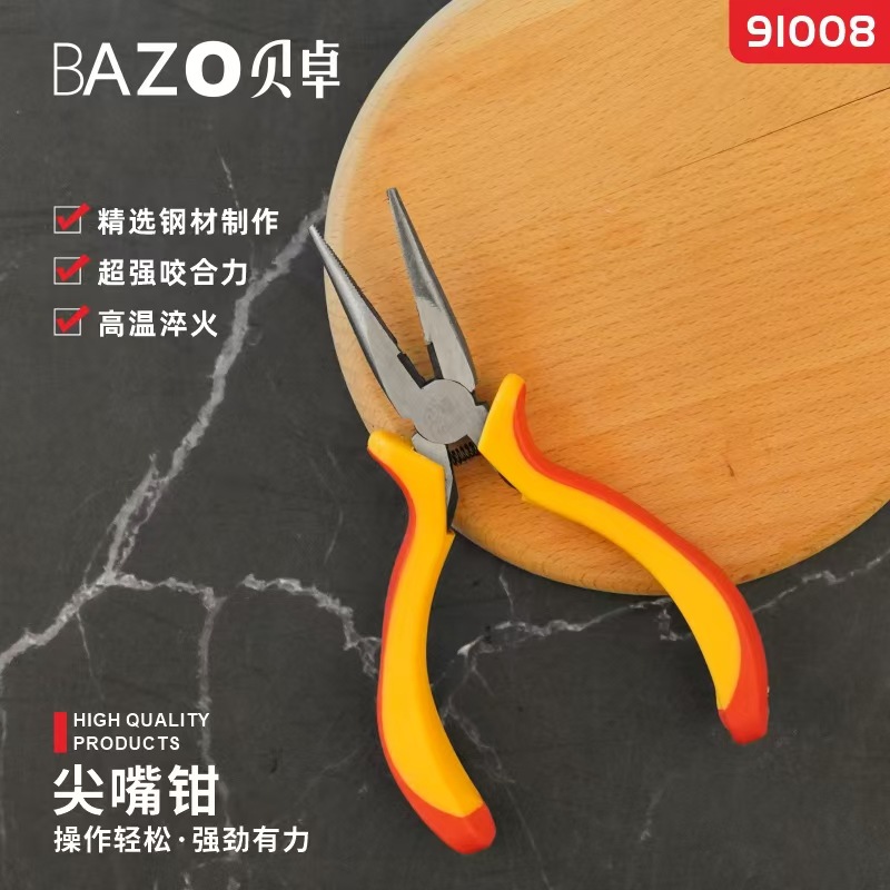 贝卓五金91008尖嘴钳140mm工具多功能钢丝钳老虎钳省力尖口断线钳