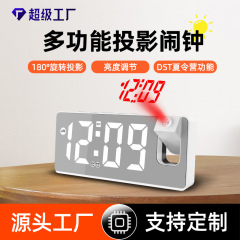 クロスボーダー卸売多機能投影目覚まし時計usb充電大画面デジタル表示led鏡面時計電子デジタル時計