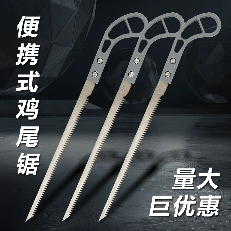 Коктановая пила феникс пила садовая пила лесозаготовительная пила по дереву пила ручная пила ласточкин хвост пила мини-пила