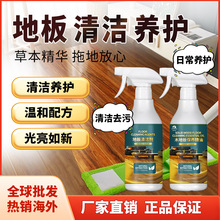 ľ�ذ屣�B���ͼ��Ì�ľ�ͺϵذ�Ϟ���B�B�o�����������K��ĥ