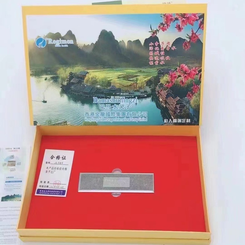Bama Shui Lingzi 活性炭弱アルカリ活性化イオンエネルギー環境に優しい素材竹炭有機抗菌|undefined
