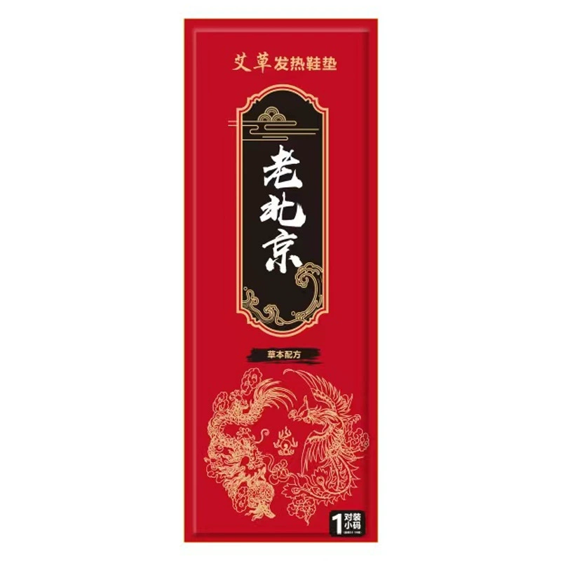 Insoles, legs patch, wholesale, factory direct supply