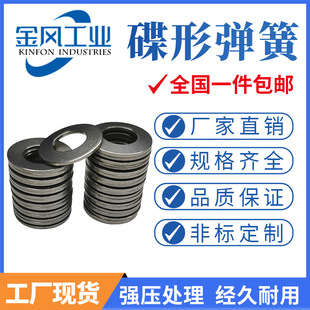 ����304���P䓵��Ώ��ɵ��Ή|Ȧ���S���͉|Ƭ���Ώ��ɹ��Sֱ��