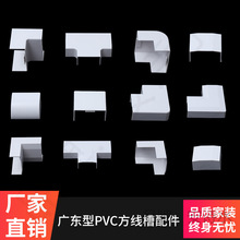 pvc���ۏ��^�V�|��PVC���ξ������ꖽ�ꎽ���ֱͨ���D�ǽK��