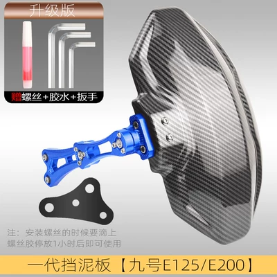 vehicle modification accessories, e125e300p | Electric vehicle fender - generation-one-blue-no-9-e125e200
