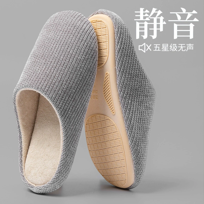 Новые японские бесшумные тапочки для женщин, для домашнего использования осенью и зимой, с мягкой нескользящей подошвой, бесшумные хлопковые тапочки для беременных и мужчин.