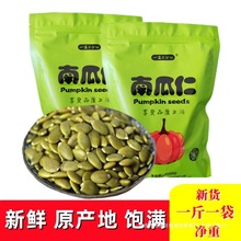 Ϲ؛СbϹ}hɹԭBϹԭζ؛