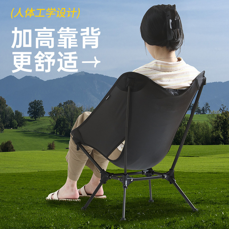 Moon Chair Detachable Square Chair Aluminum Alloy Folding Chair Outdoor Ultra-Light Camping Chair Fishing Portable Chair Moon Chair
