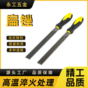 File wholesale high carbon steel woodworking flat file grinding iron flat file metal file steel file polishing tool manufacturer