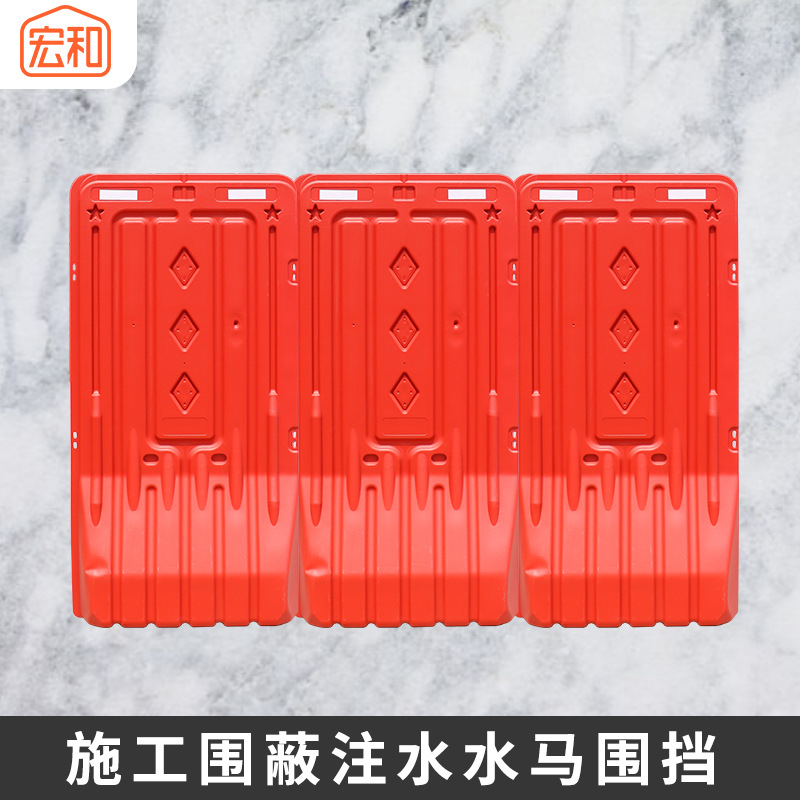 市政水马围挡塑料防撞隔离墩道路施工交通设施成品