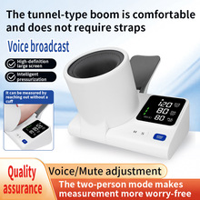 跨境全自动隧道式血压计医院高精准智能血压测量仪器臂筒式血压仪