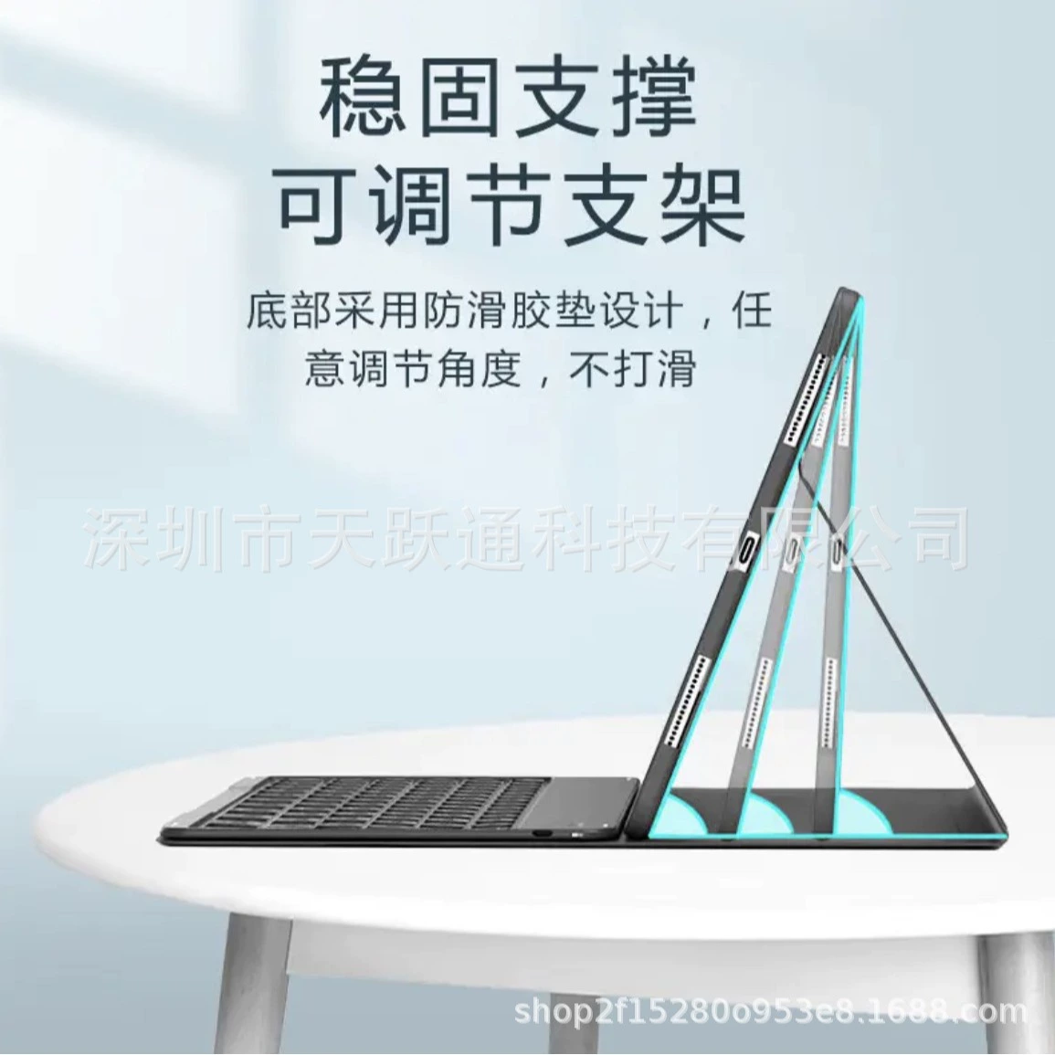 Совместимый защитный чехол для планшета, клавиатура, Redmi, 11 дюймов, Bluetooth