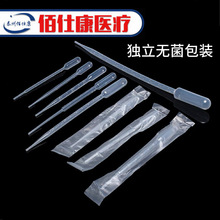 һ�������ϵιܪ����o�����b��Һ�ܰ���С����1ml2ml3ml5ml10ml