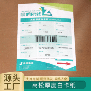 365g���Q������T���׿����m��춰��b�и��ɺ�Ȱ׿���