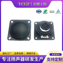 �􄓹���ֱ�N48MM4�W8���������ľ���p������K���������ȓP��