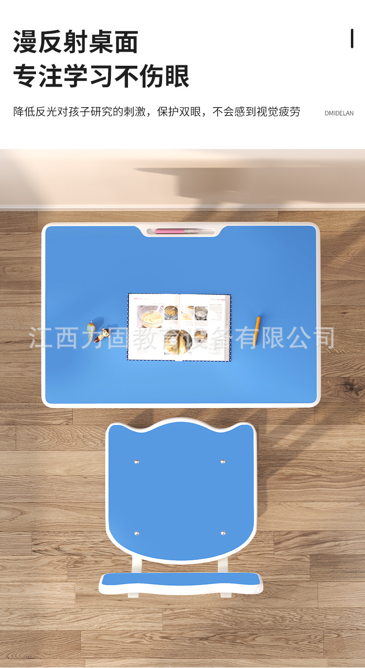 WD211001学习桌详情_07.jpg