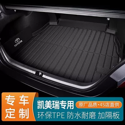 Trunk Mat – Suitable for Toyota Camry