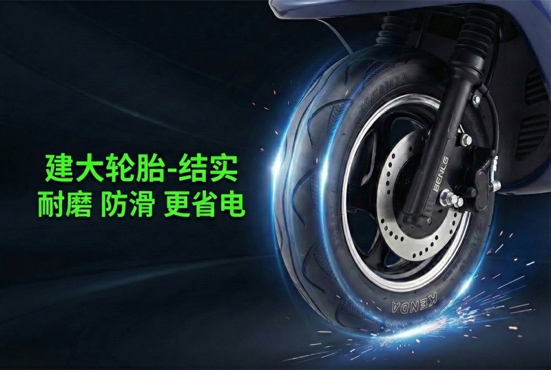 72v Electric Two-wheeled Patrol Car 2-wheeled Security Patrol Electric Motorcycle (72v Ruijie Extension)