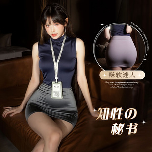 ɪ������OL�ؕ��b���������@���I�b�ԸЃ����Ը�COS����ȹ