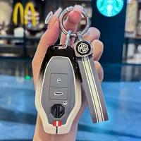 Набор чехлов для ключа (Bagitar) MG7 — стиль MG F, 3 цвета, с круглой или прямоугольной петлёй/браслетом
