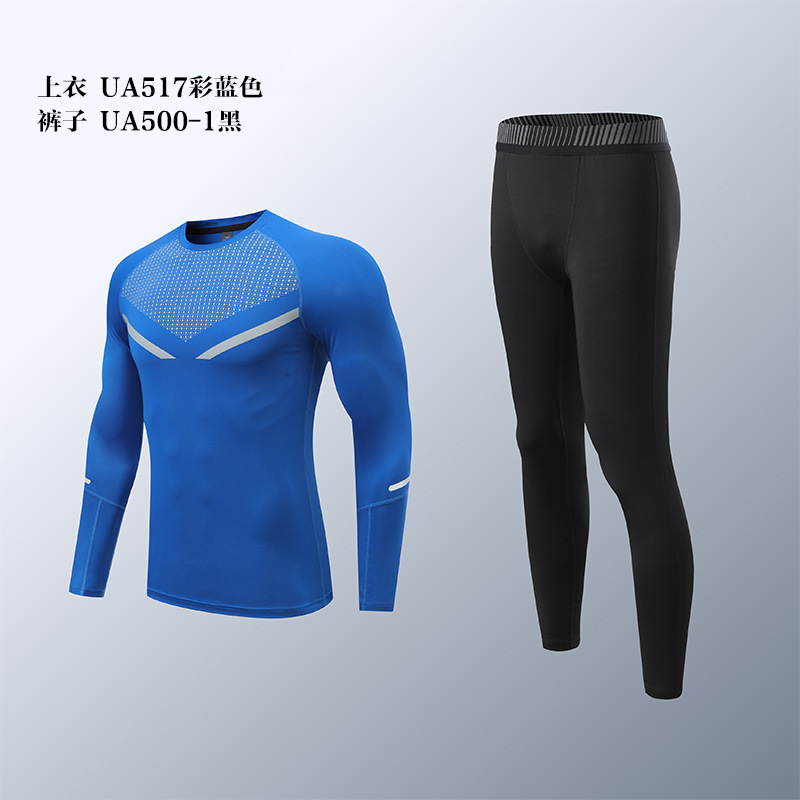 UA517 컬러 블루 탑 UA500-1 블랙 바지