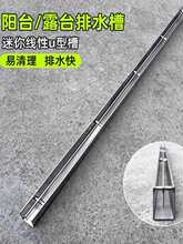 ���P䓾�����ˮ�ϳ�Ʒ��֬u�Ͳۑ���ͥԺ������ˮ������ˮ���w��