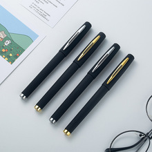 中性笔定制logo印刷刻字 喷胶黑色签字笔 广告礼品笔水笔logo印刷