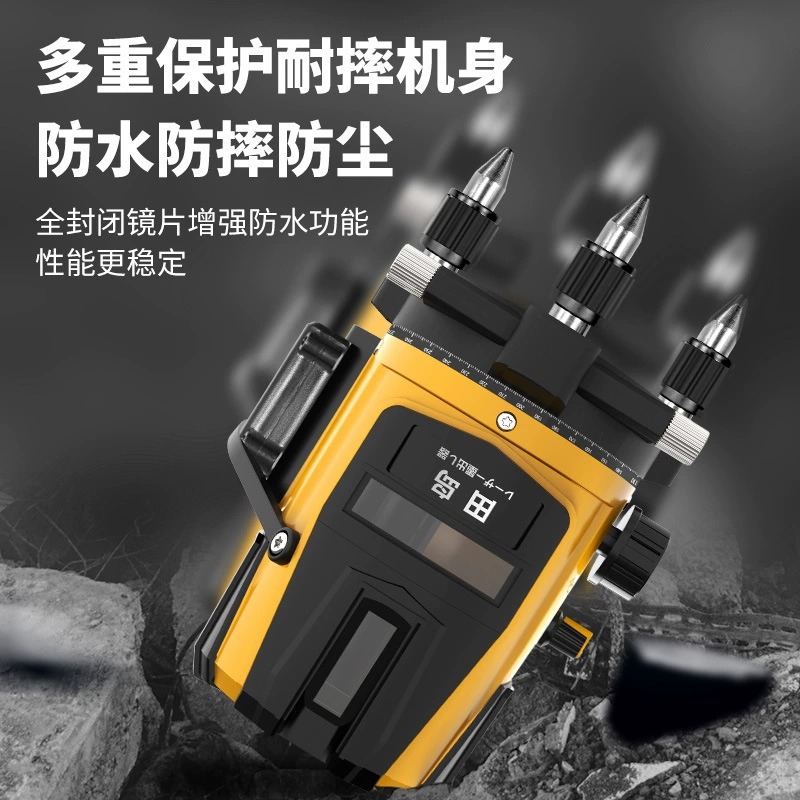 Green light infrared level tool with 2-line and 5-line laser flatness instrument high precision bright fine line ultra-bright outdoor