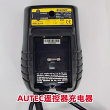 ����̩���쳵�г� LPM01���UMC12V AUTEC ��̩��ң�������MHM03