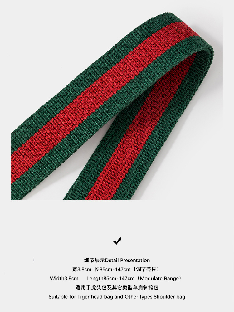 〈新品〉GUCCIのグリーンとレッドのストラップベルト リネン製ロゴ入り巾着袋付 新品〉GUCCIのグリーンとレッドのストラップベルト リネン製ロゴ