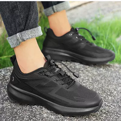 GPS Locator Prevent Loss, Anti-Slip Shoe Tracker